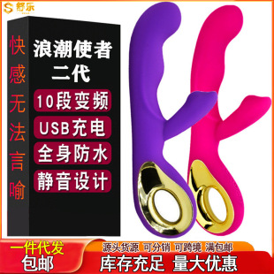 �˳�ʹ�߶���Ů�ó��AV��G�c��Ħ����Ӱ�������Ȥ����Ʒ���l