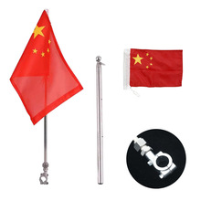 ✅摩托车旗杆越野改装小红旗尾箱支架三轮踏板电动车通用车载