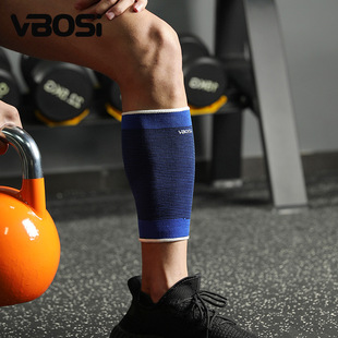 Vbosi Calf Protection Adult Basketball Yoga Running Sports Fitness Protective Gear Outdoor Training Competition Protection Manufacturer