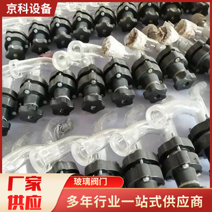 ����貣���y�T������ֱ���y�������_�P���y�T