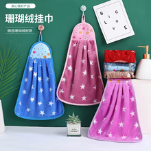 �ɒ�ʽɺ���q���ֽ����l�N���坍Ĩ����ͯ������ܛ��ˮɺ���q���