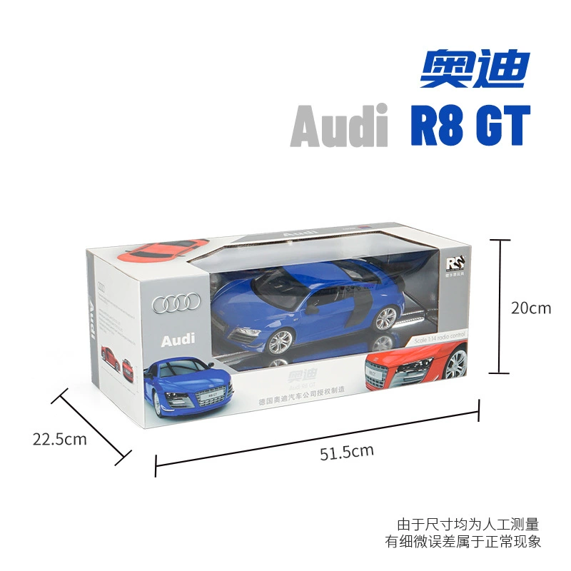 健丰源 Audi, транспорт, электрическая гоночная машина, электромобиль для мальчиков, игрушечный автомобиль, радиоуправляемый, масштаб 1:14