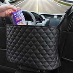 カーシート中間収納ネットポケット車載収納袋収納置物掛け袋菱格モデル車内用品収納