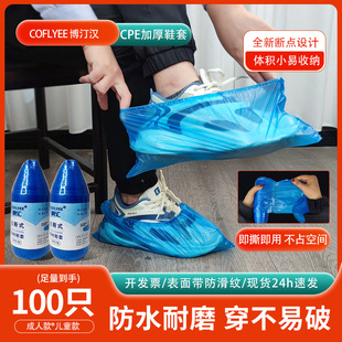 һ����Ь�׼����҃ȷ��m2024�¿��c��ʽ�Ӻ���ĥ���ˌW�������_��