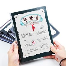 A5Сѧ����ҵ����� �������꼶��ҳͬѧ¼ ����Ψ��С���� �� Ů