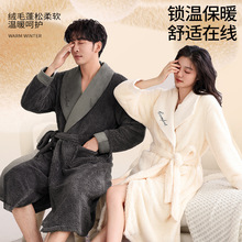 ���p���Lë�q�������¿���H˯��Ů�A��ɺ���q�Ӻ�ů�Ҿӷ����b