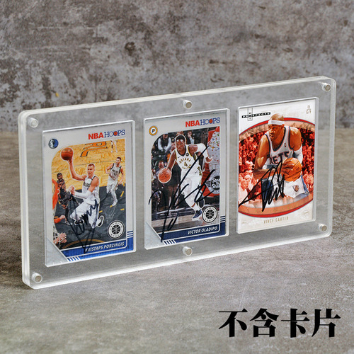 Card brick star card 35PT collection card game display strong magnetic card 130UP transparent protective box shell set 3 in a row