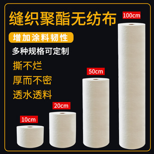 �p�������� ��ˮ�T���� �����w�S�o�����۰�����픲�����a©����