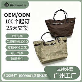 时尚托特包女日常通勤大容量女包帆布拼牛皮单肩大包OEM定制LOGO