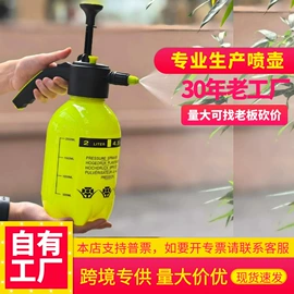 园艺工具;装饰花瓶;花盆容器