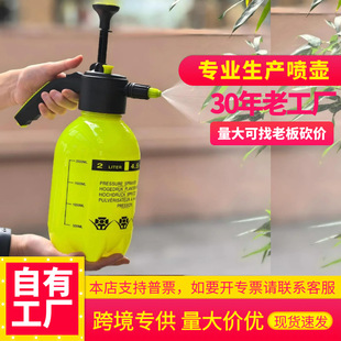 2L�����߉����É����������Ӻ�ˮ�؈@ˇ�������F�������|����