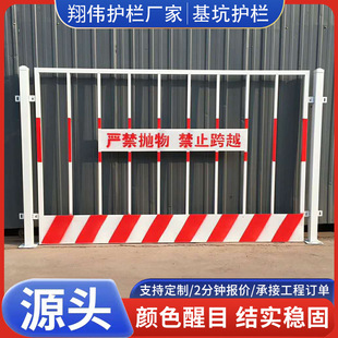 ���ӷ��o�ڽ��B���ض��ͻ��R߅���Ƅ��o��ʩ�����̺�����ӷ��o��