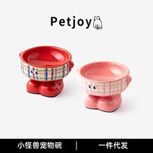 �Ӹ��o��؈���մ�ʳ����ֵ�����ρ�����빷����蹷��؈؈��