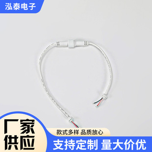 DC�Դ����ĸ���^ 4о5о6о���I�O������� LED���l��ˮ�B�Ӿ�