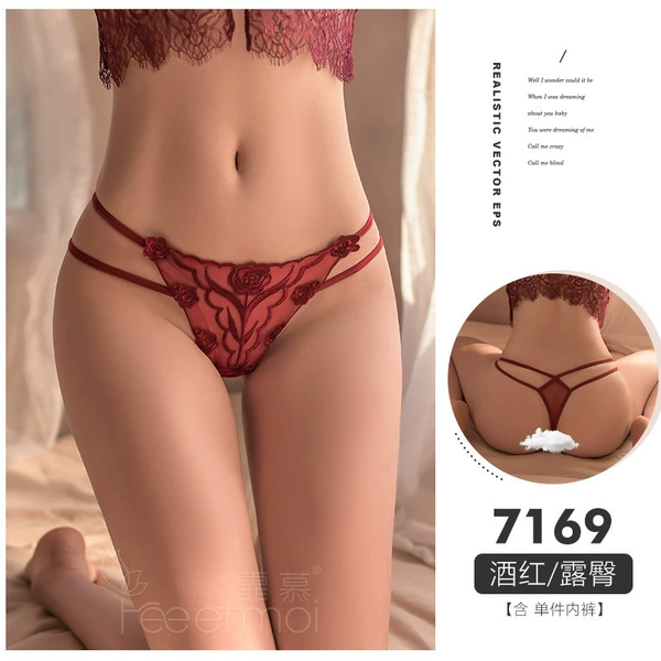 7169 wine red