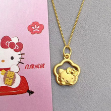 ���n������ͨKitty�P��؈�һ��机��s���|insС���ɐ��i���