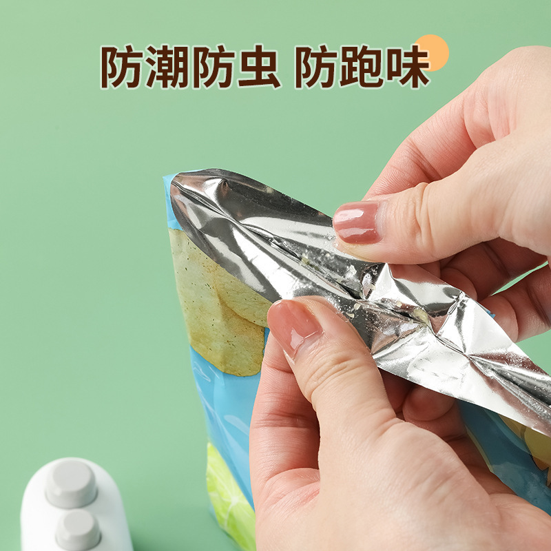 切封両用ミニ封口機マグネット吸引小型スナック封口機携帯ce fcc認証ハンドプレス熱封機|undefined