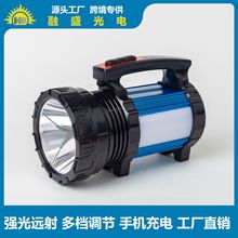 ̫������ͲUSB�֙C�����늏����h��๦�ܶ��n�{��led̽�՟�