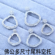 �𹫵�������A�ϵ������ж�ߴ� 17*17 7*9 23*21�M��ʯ������