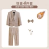 Fleece suit, warm jacket, set, trousers, bow tie, brooch, 4 pieces