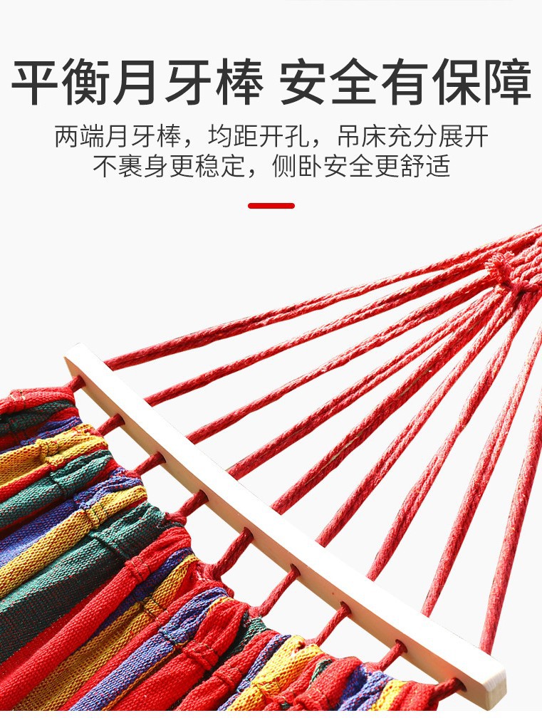 hamaca al aire libre swing silla de suspensión doble anti-rollback al aire libre patio doméstico camping dormitorio swing al aire libre adulto