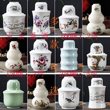 �C��ů�ƉؾƱ��׾Ƽ�����ʽ�մɏ͹��L��ƾ����b��ʽ�S�Ɯؾ���