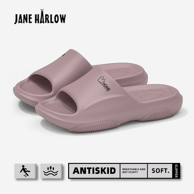 Arch Support 2026 Summer New Eva Non-Slip Anti-Odor Home Comfort Thickened Slippers Lightweight Simple Soft Women's Slippers Arch Support 2026 Summer New Eva Non-Slip Anti-Odor Home Comfort Thickened Slippers Lightweight Simple Soft Women's Slippers