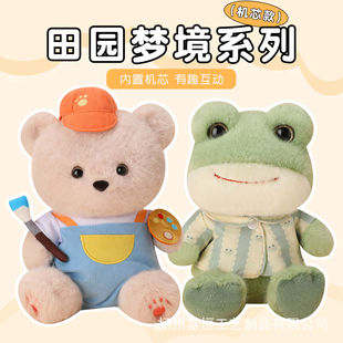 �羳���ﻥ��ë�q��߃�ͯ������ż�Y��ɐ����Ӵ������W�๫��