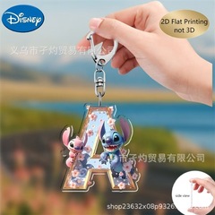 跨境新款亚克力平面2D史迪仔A-Z26个英文字母钥匙扣挂件吊坠