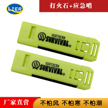 ���⑪�������b�� ��yʽ������ʯ ���������ڴ���