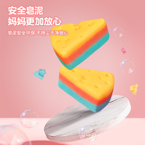 New product dust-free rainbow soap children girls digging treasure archaeological blind box soap digging tools diy toys wholesale