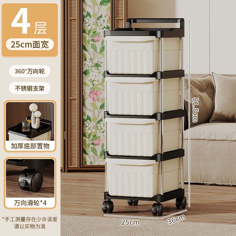 家庭用引き出し式カート棚多層スナック収納棚移動式ベビー用品収納棚|undefined