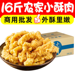 16���r���u�⃞�|С������Ʒ�ִ���ըը�����û��ʳ���������l