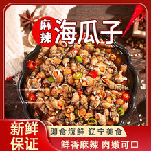 ���������Ӽ�ʳ���b���ݽz���F�F�ƬF���¾ƺ��r��ʳ��ҹ���l