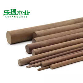 厂家供应实木北美FAS级黑胡桃圆木棍木棒圆条装修长杆长短可裁切