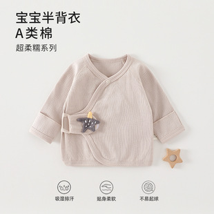 �������뱳�ļ���a��ޟo�ǋ냺�·�������Ů�������´������