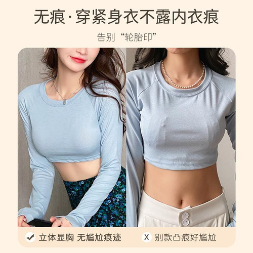 Original Princess Cup Bra for Women, Seamless Small Breasts Gathering to Show Bigger Half Cup, Secondary Breast Reduction, Anti-Sagging Cat Bra