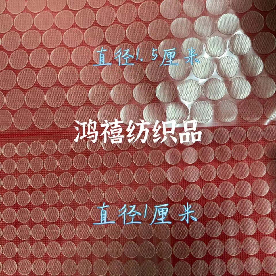 微信图片_20220421102712