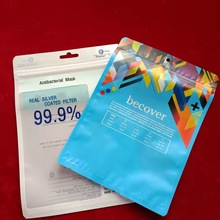 ӆOӋ߅ͺʳƷ朴Ʒѝbbbϴ