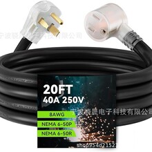 20Ӣ�ߺ������L�������� NEMA 6-50 STW���Ӿ������Դָʾ����