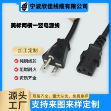 90�����������Դ��1.5�� ��Ҏ���^����ɲ��Դ�����^�����B�Ӿ�