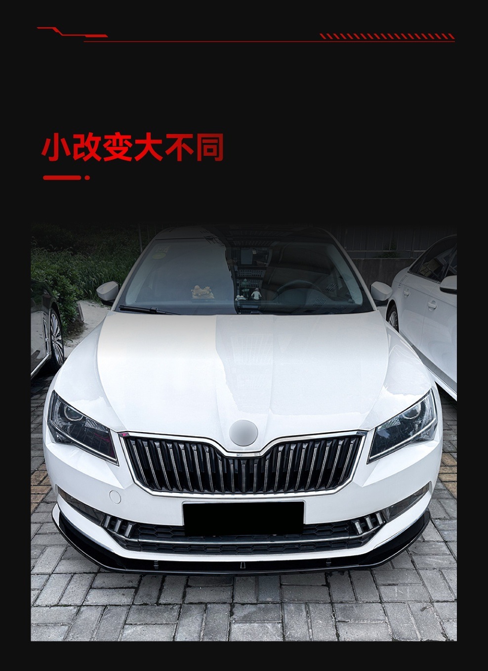 Applicable to 2016-2018 Skoda Superb B8 Dedicated Front Spoiler, Front Lip, Corner Wrap, and Surround Kit for Cross-Border Modification