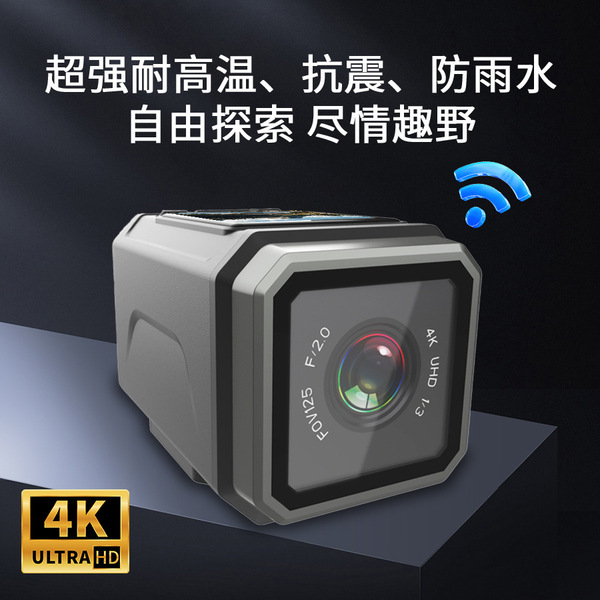 travel waterproof recorder