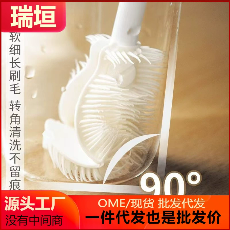 Бытовая щетка для чистки бутылочки с длинной ручкой силиконовая бутылка