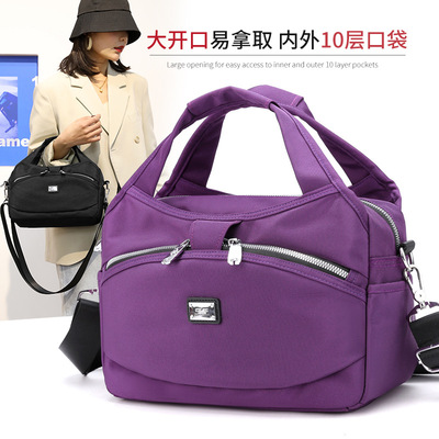 廠家直銷2021新款尼龍女包手提斜挎包牛津布背包單肩斜跨休閑布包