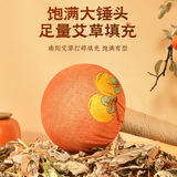 Массажер с горькой полынью, подарок на день рождения, с вышивкой, хурма