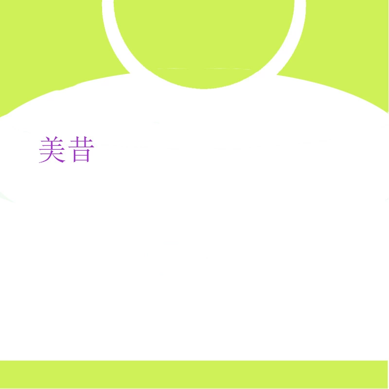 Мелоксикам 20 мл * 2 бутылки (включая 2 бутылки) для инъекций для домашних животных