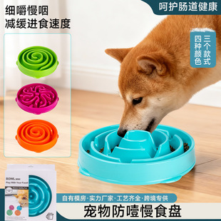 �S��ֱ�N���ﹷ�뻨�ﻨ�Č���ֹʳ���������ҭ����ʳ���ֹ����