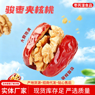 �E���A�����½��خa�t���A�����ʈԹ���ʳɢ�b���b���w�E���A����