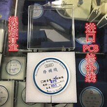 �M�����a�� �M���a�~�� �M��PCB���a�� Ҏ���Rȫ